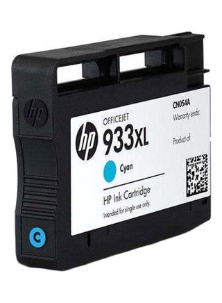 933XL OfficeJet Ink Cartridge Cyan - v1607438525/N11253638A_1