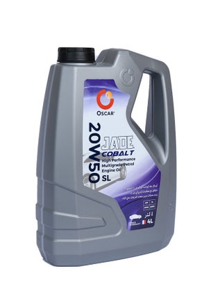 Jade Cobalt SAE 20W50 API SL 4L - v1607492903/N42868933A_1