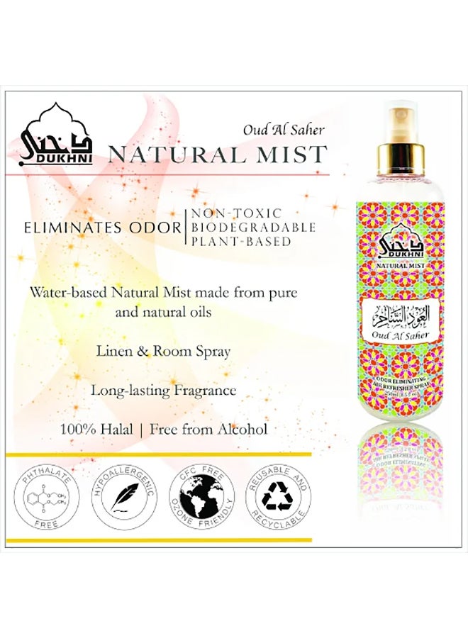 DUKHNI Oud Al Saher Attar Yellow/Orange 250ml - Image 2