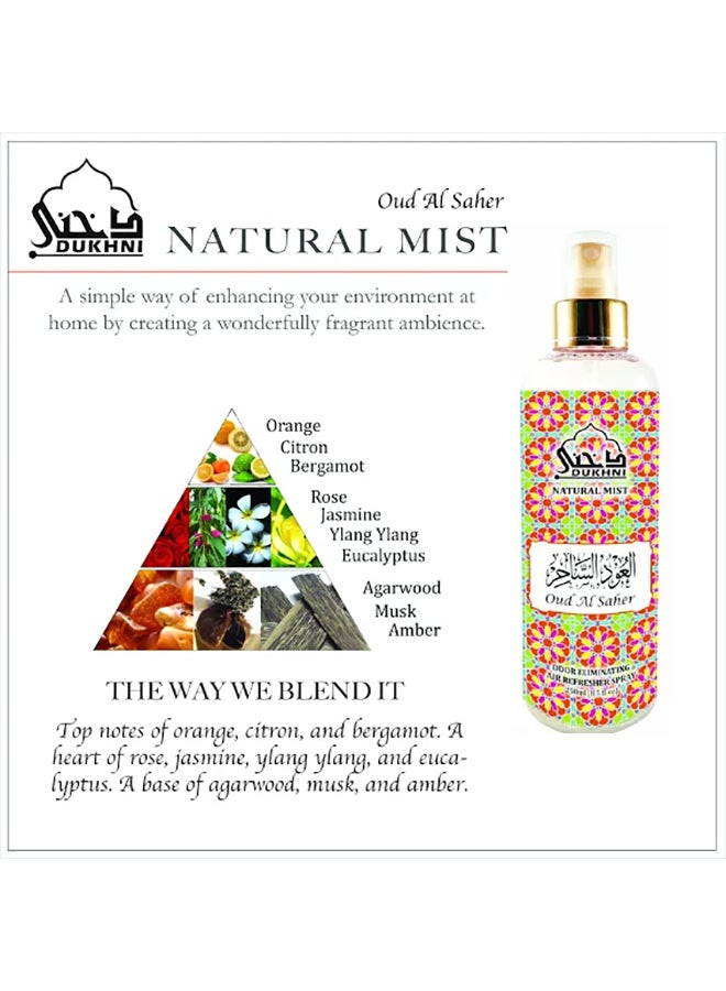 DUKHNI Oud Al Saher Attar Yellow/Orange 250ml - Image 3