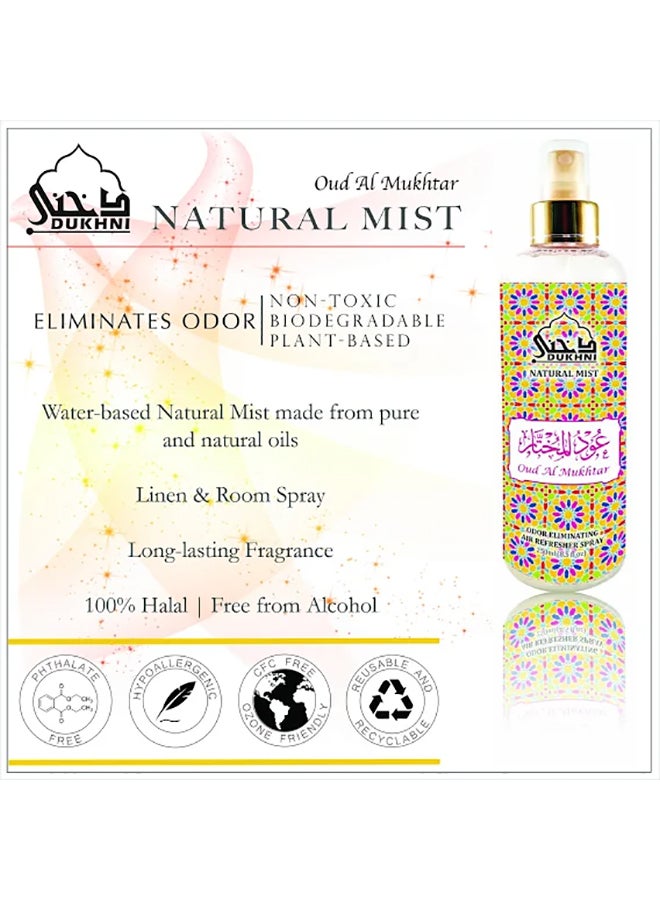 DUKHNI Oud Al Mukhtar Attar Yellow/Green 250ml - Image 2