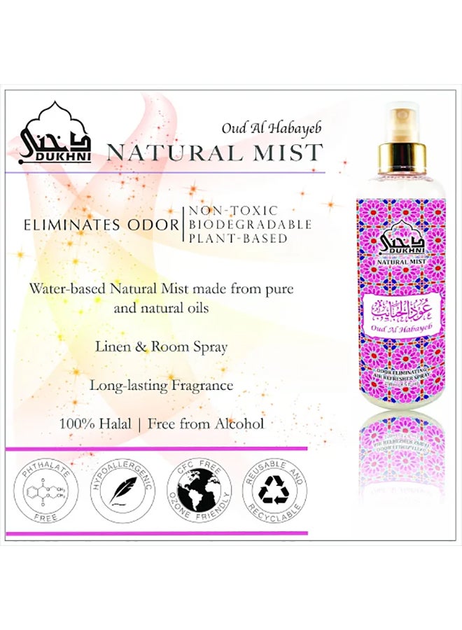 DUKHNI Oud Al Habayeb Attar Pink 250ml - Image 2