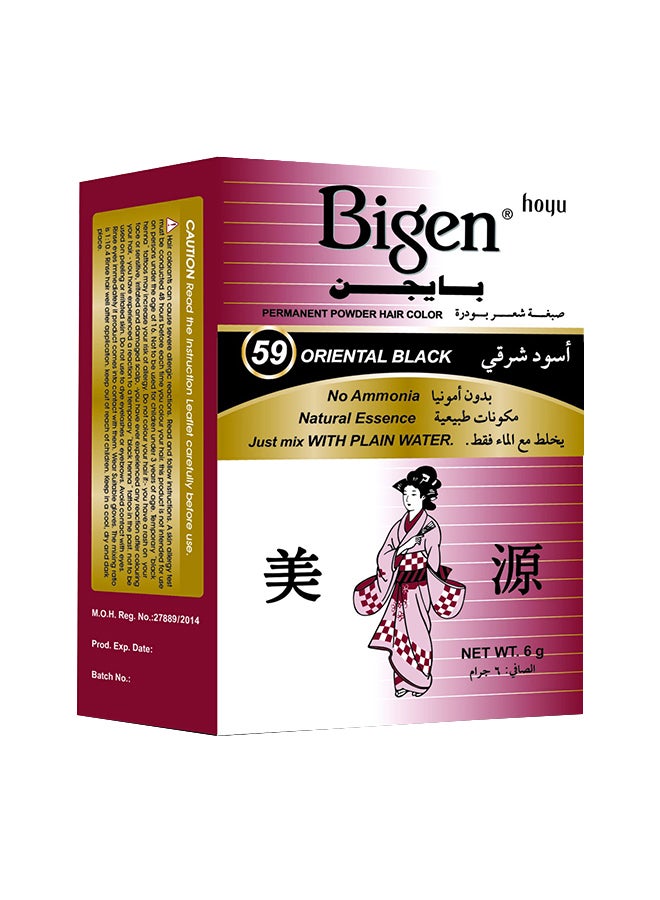Bigen - Powder Permanent Haircolor 59 Oriental Black 6grams - Image 1