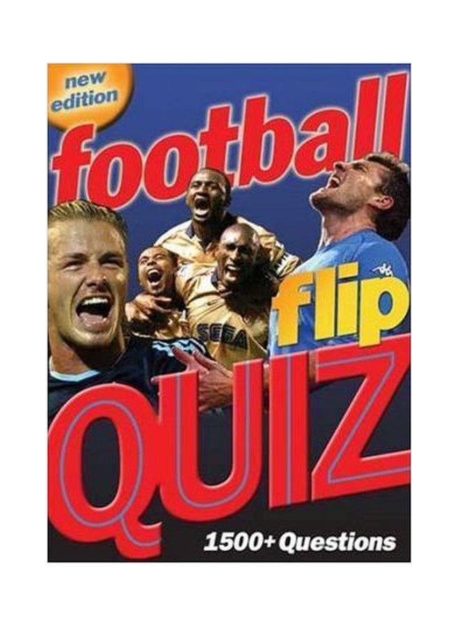 اختبار كرة القدم المقلوبة