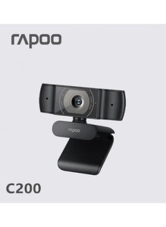 Rapoo C200 720p WebCam Black  - Image 2
