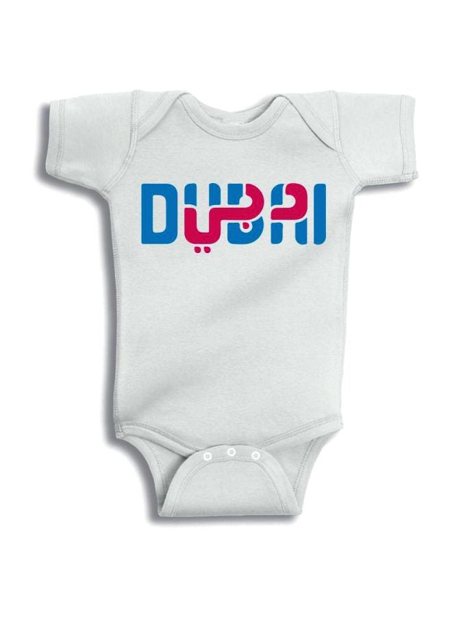 Twinkle Hands Dubai Printed Onesie White/Blue/Red - Image 1