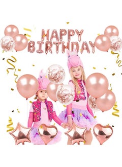 Generic Birthday Party Decorations Set Rose Gold 28.00 x 3.00 x 18.00cm  - Image 3