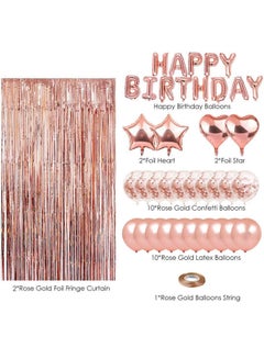 Generic Birthday Party Decorations Set Rose Gold 28.00 x 3.00 x 18.00cm  - Image 2