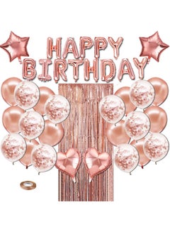 Generic Birthday Party Decorations Set Rose Gold 28.00 x 3.00 x 18.00cm  - Image 1