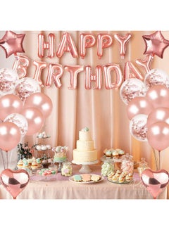 Generic Birthday Party Decorations Set Rose Gold 28.00 x 3.00 x 18.00cm  - Image 4
