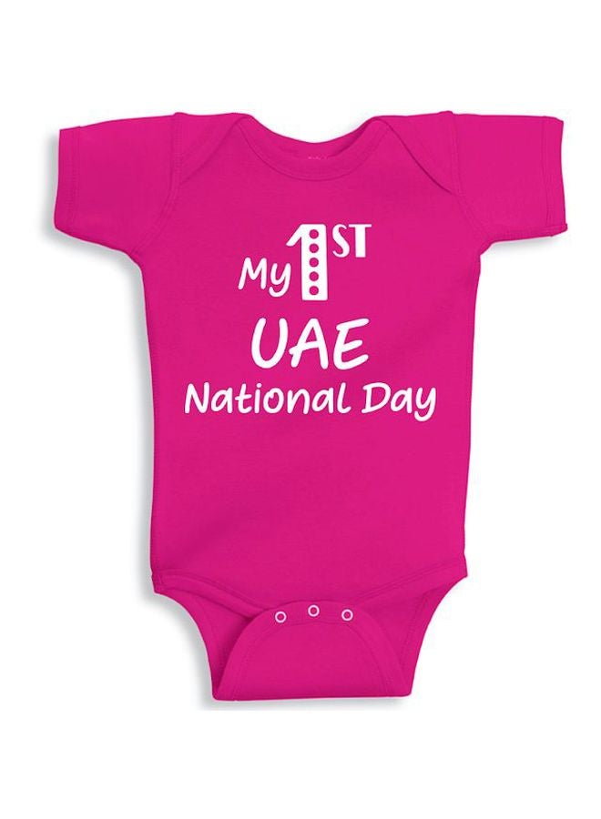 Twinkle Hands My 1st Uae National Day Printed Onesies Pink/White - Image 1