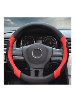 Universal Car Steering Wheel Soft Leather Grip Non-Slip Cover - v1607522980/N42919412A_2