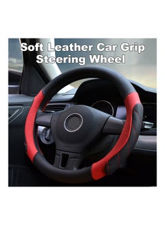 Universal Car Steering Wheel Soft Leather Grip Non-Slip Cover - v1607522981/N42919412A_5