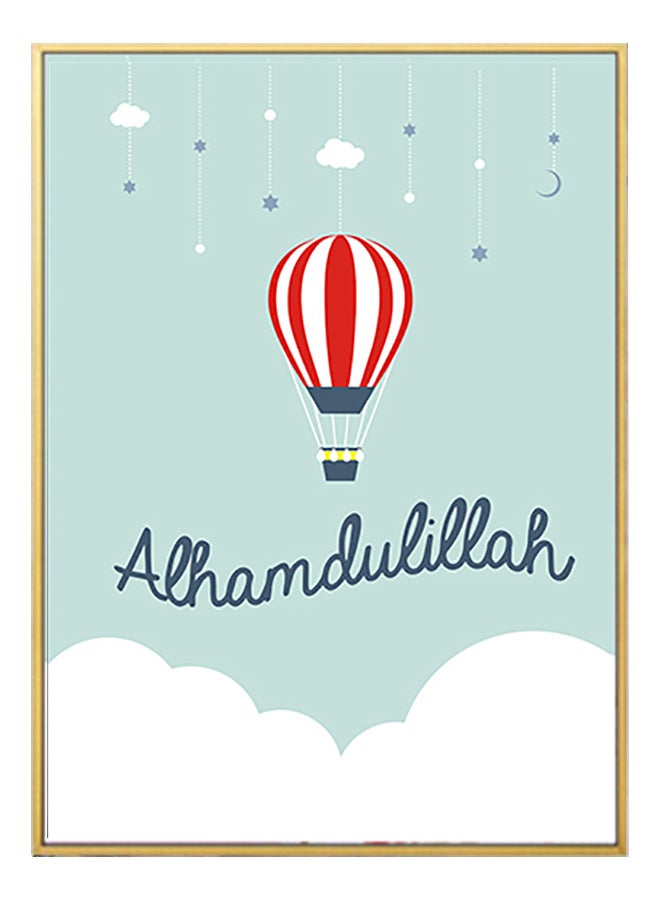 ديكورك لوحة فنية من قماش الكانفاس بطبعة منطاد وكلمة "Alhamdulillah" أزرق/أبيض/ذهبي وردي 57 x 71 x 4.5سم  - Image 1