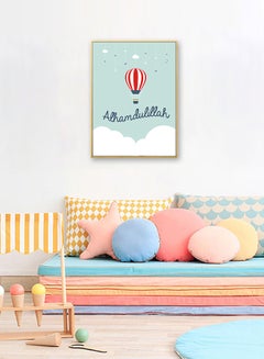 DECOREK Alhamdulillah Balloon Printed Canvas Painting Blue/White/Rose Gold 57 x 71 x 4.5cm  - Image 2