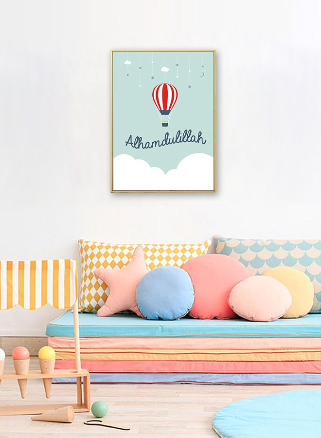 ديكورك لوحة فنية من قماش الكانفاس بطبعة منطاد وكلمة "Alhamdulillah" أزرق/أبيض/ذهبي وردي 57 x 71 x 4.5سم  - Image 2
