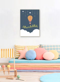 DECOREK Alhamdulillah Balloon Printed Canvas Painting Blue/White/Gold 57 x 71 x 4.5cm  - Image 2