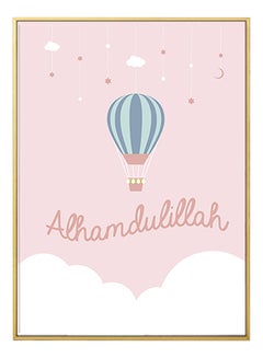 DECOREK Alhamdulillah Balloon Printed Canvas Painting Pink/White/Rose Gold 57 x 71 x 4.5cm  - Image 1