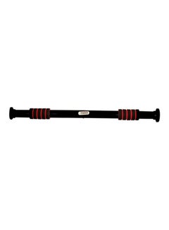 Door Adjustable Exercise Bar 51cm