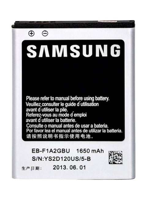 1650.0 mAh EB-F1A2GBU Replacement Battery For Samsung Galaxy SII (S2) i9100 Black/Silver