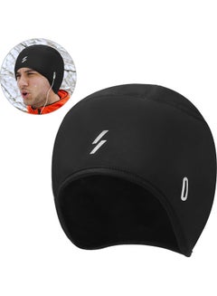 Windproof And Warm Cap One Size