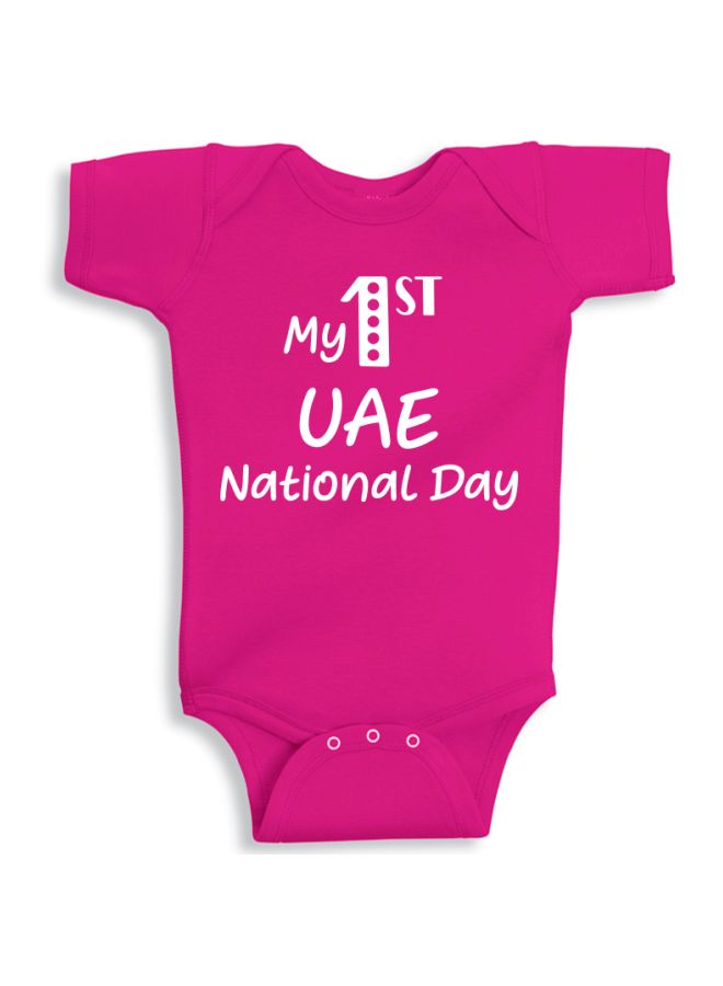Twinkle Hands - My 1st First UAE National Day Printed Onesie Pink/White - Image 1