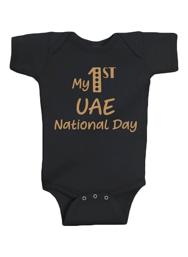 Twinkle Hands My First UAE National Day Printed Onesie Black/Gold - Image 1