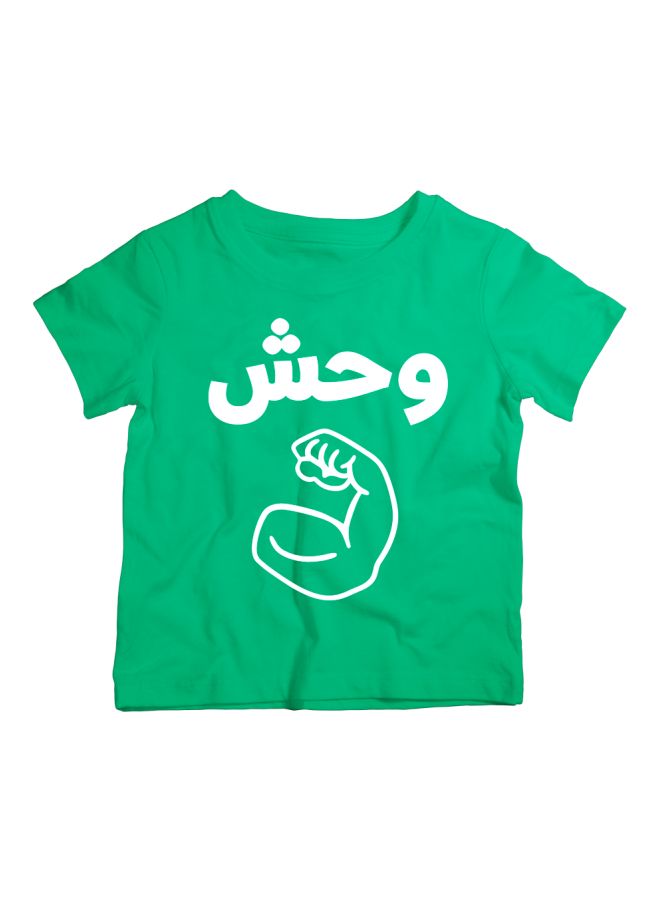 Twinkle Hands Monster Printed T-Shirt Green/White - Image 1