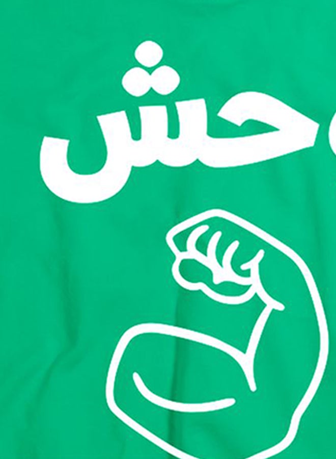 Twinkle Hands Monster Printed T-Shirt Green/White - Image 4