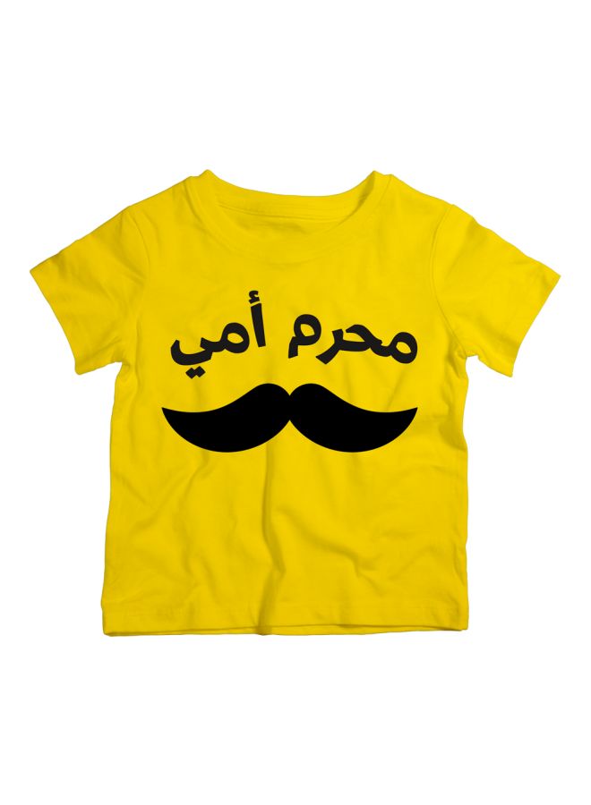 Twinkle Hands Mom Little Man Printed T-Shirt Yellow/Black - Image 1