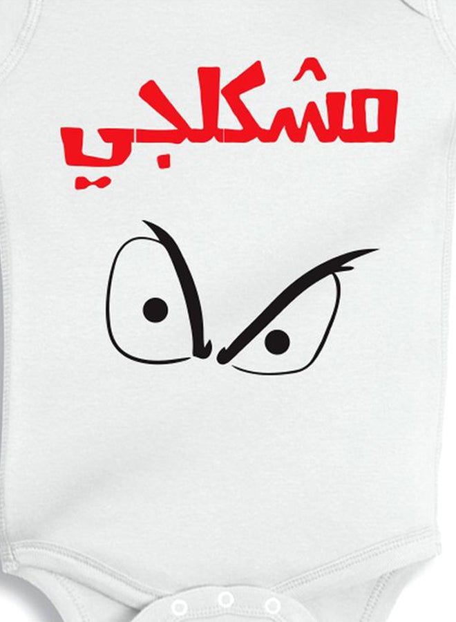 Twinkle Hands Trouble Maker baby onesie White - Image 3