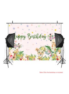 Generic Birthday Baby Shower Photography Studio Background Multicolour  - Image 2