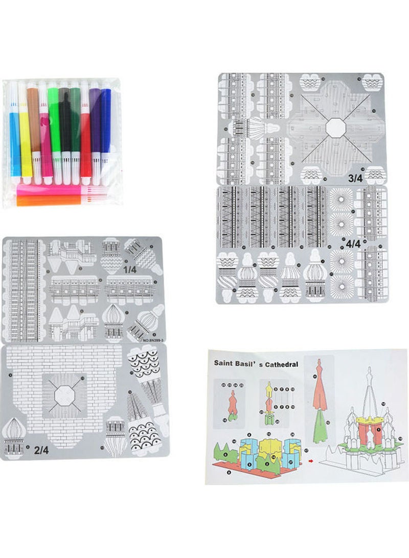 طقم لعبة تركيب بتصميم قلعة ثلاثية الأبعاد مكون من 40 قطعة 26.00x3.50x18.50سم - Image 3