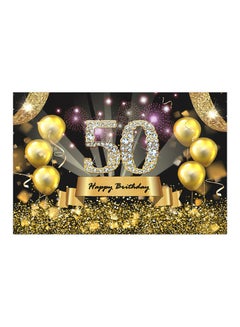 Generic Birthday Photography Studio Background Multicolour  - Image 3