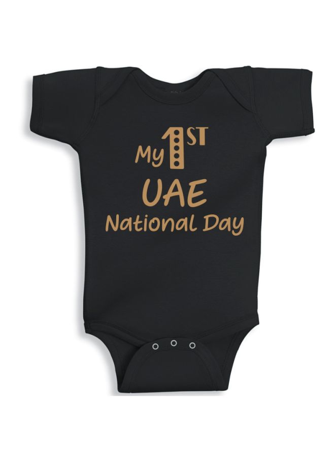 Twinkle Hands My 1st UAE National Day Printed Onesie Black/Brown  - Image 1