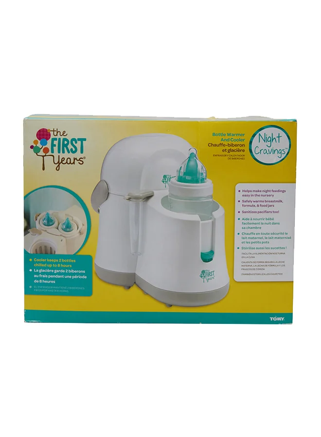 ذا فيرست ييرز Night Cravings Bottle Warmer And Cooler With Insulated Water Chambers With Added Safety - White/Green