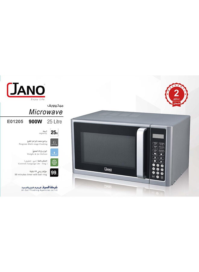 جانو فرن ميكروويف كهربائي 25 L 900 W E01205 أسود/ فضي - Image 1