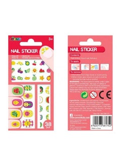 Avenir 38-Piece Fruit Shaped Nail Stickers 