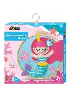 Avenir Mermaid Shaped Embroidery Hoop Safe Craft Kit 32.6cm 
