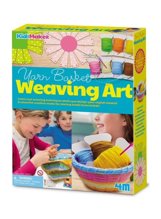 4M طقم حياكة سلة منسوجة من سلسلة كيدز ميكر للأعمال اليدوية 21 x 28 x 6سم - Image 1