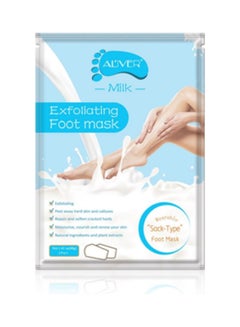 ALIVER Milk Exfoliation Foot Mask White 40grams 