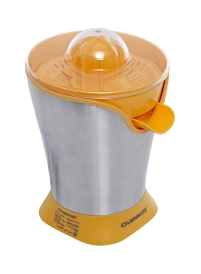 أولسنمارك عصارة فواكه بلاستيكية 1.6 L OMCJ2206 أصفر/فضي  - Image 2