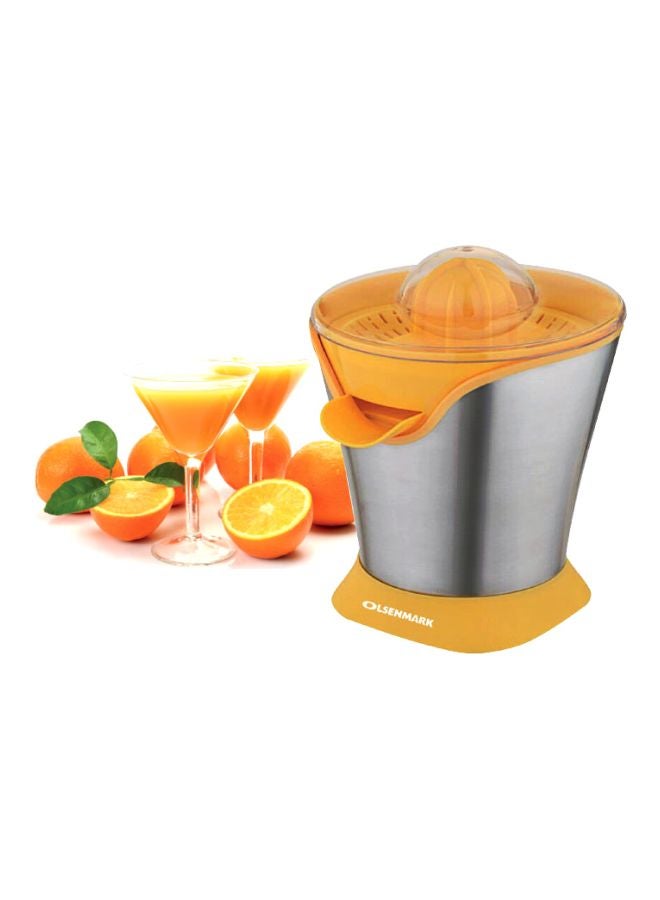 أولسنمارك عصارة فواكه بلاستيكية 1.6 L OMCJ2206 أصفر/فضي  - Image 4