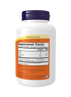 Now Foods Virgin Coconut Oil - 120 Softgels  - Image 2