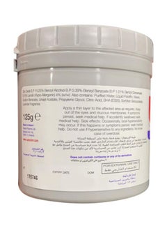 Antiseptic Healing Cream - 125g - v1607614919/N29708605A_2