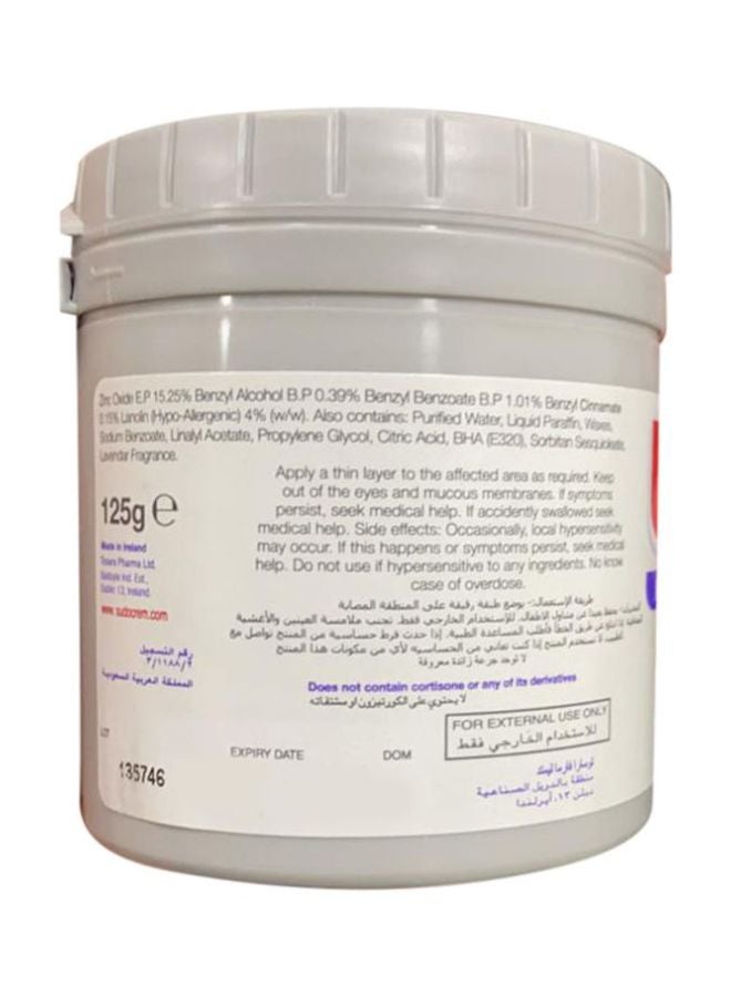 Sudocrem - Antiseptic Healing Cream - 125g - Image 1
