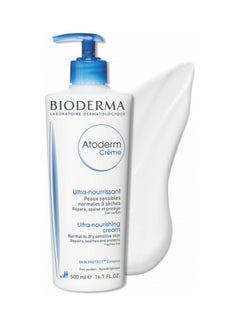 Bioderma Atoderm Ultra Nourishing Crème White 500ml  - Image 3