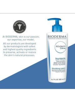 Bioderma Atoderm Ultra Nourishing Crème White 500ml  - Image 4