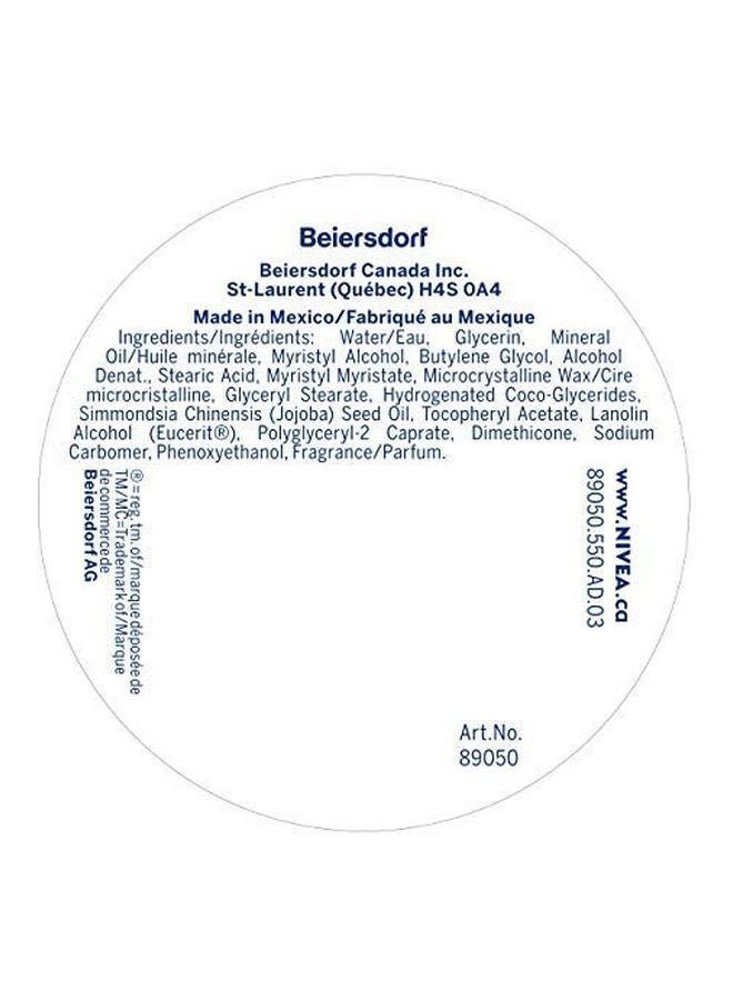 نيفيا كريم مرطب سوفت أبيض - Image 5