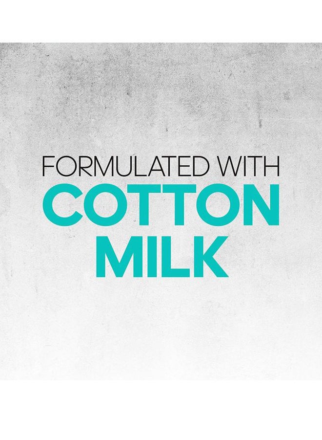 اديداس سائل استحمام بروتكت شاور ميلك 250ملليلتر - Image 2